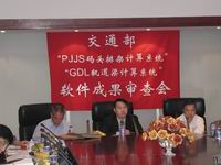 ܛ���ɹ������